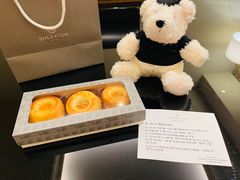 -澳门喜来登大酒店