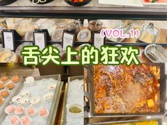 -北京王府井希尔顿酒店·万斯阁西餐厅