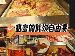 -比特堡啤酒烤肉自助料理(和平店)