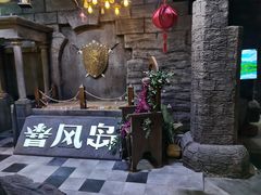 -暴风岛沉浸式体验馆(百联世纪店)