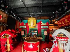 -祥福村