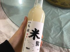 -南花桥羊肉馆老字号(乌镇店)