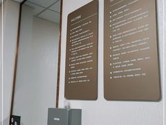 -瑞慈体检上海陆家嘴机构