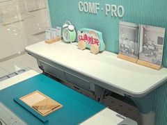 -康朴乐儿童学习桌椅(蓝色港湾店)