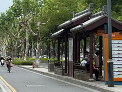 -非遗近水楼糕团(景德路店)
