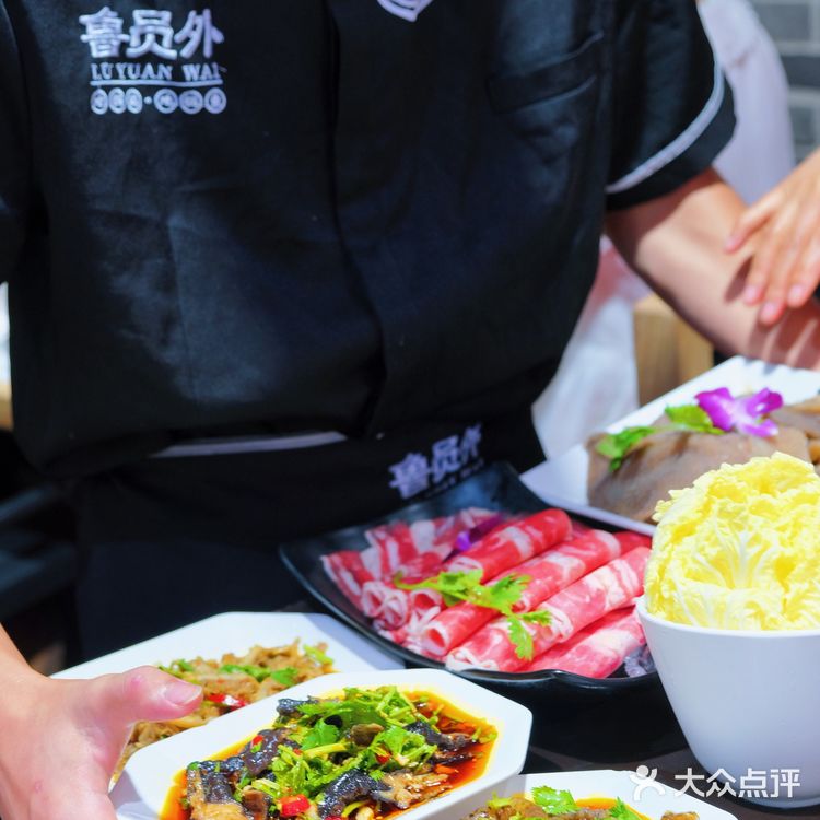 鲁员外叫你来吃地锅鸡啦！