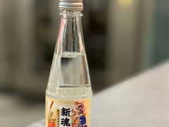 -神伙烧烤(南坪总店)