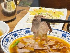 -直隶安家牛肉罩饼(建华店)