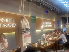 -半酌烧烤小酒馆(南京东路店)