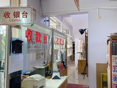 -北京百花美术用品有限公司