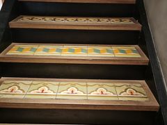 -时光花园(白鹭洲店)