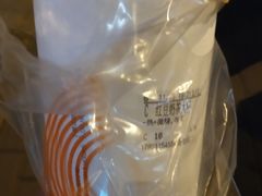 -CoCo都可(合生汇店)