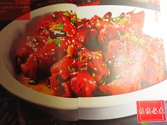 -雲蜀龙阁·金牌水煮鱼(方庄店)