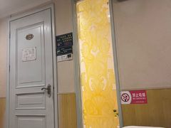 -汤泉良子.足疗按摩.SPA(中关村店)