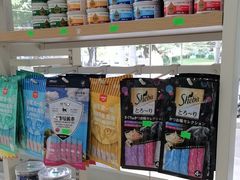 -瑞鹏·疫苗·绝育·宠物医院(广九店)