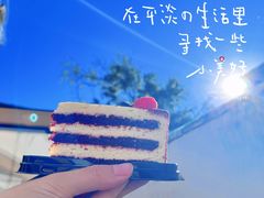 -姆们M Sweetie Cake(三里屯店)