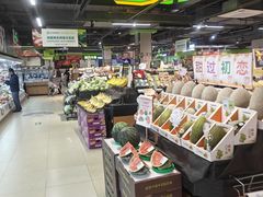 -超市发(美欣店)