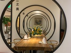 -圆苑(金茂店)