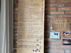 -春庄咖啡SpringHues(钟楼小区店)