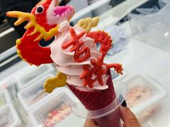 -CORNER CONE GELATO酷矿手作霜淇淋(南头古城店)