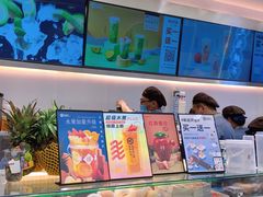 -雅克雅思(纱帽河店)