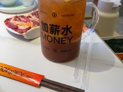 -古乐牛香•鲜牛肉牛杂火锅(系马桩总店)