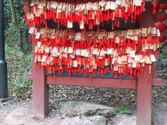 -杭州西湖风景名胜区-三生石