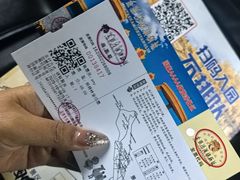 -金塔沙漠胡杨林景区