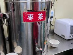 -清真·马安军辣子牛肉面