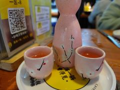 -热喜·现包大馅汤圆(老街店)