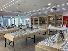 -康利眼镜·蔡司战略合作店(龙泉书房店)