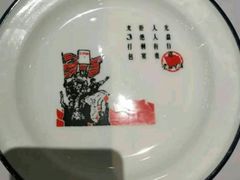 -好乐迪(张扬路八佰伴店)