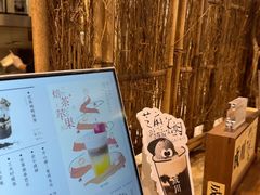 -成川茶店·潮汕工夫浓茶(万象店)