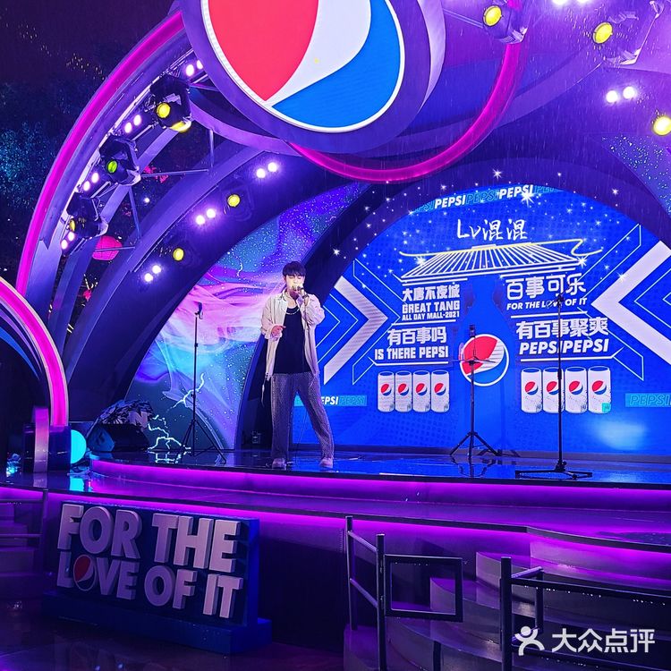 《盛世华夏举国欢庆～魅力西安大唐不夜城》