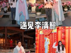 -中国翰园碑林