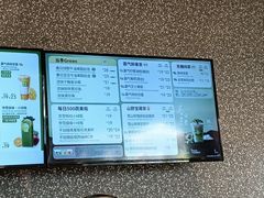 -奈雪的茶(永嘉天地东百城店)