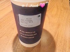 -瑞幸咖啡(凯德虹口龙之梦店)