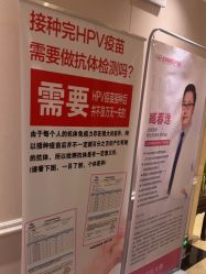 -北京俪婴妇产医院(朝阳大悦城店)