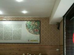 -陈有良尖椒鸡(渝中示范店)