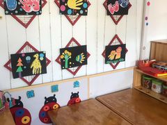 -北京爱贝双语第二幼儿园