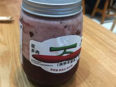 满瓶车厘-喜茶(广州东方宝泰店)