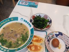 -当家水煎包·牛肉汤(浦江店)