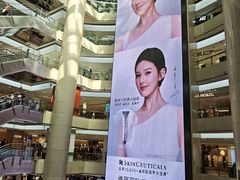 -开元商城(钟楼店)