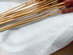 -长药唐师乐山油炸(石人直营店)