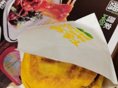 -魏家凉皮(博水商务大厦店)