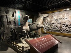 -马鞍山市博物馆
