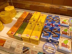 -好利来(川大店)