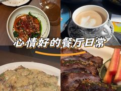 -Bistro Les Lilas丁香花小酒馆