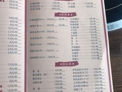 菜单-乡土黄·鲜牛肉火锅·小龙虾(兴业街店)