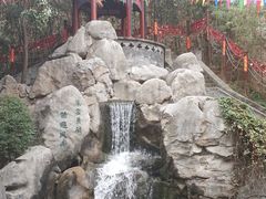-西安曲江寒窑遗址公园